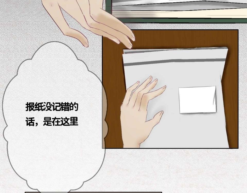 小说家