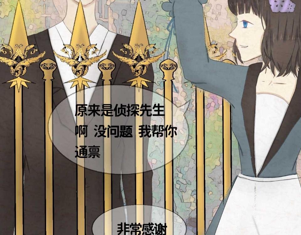 小说家