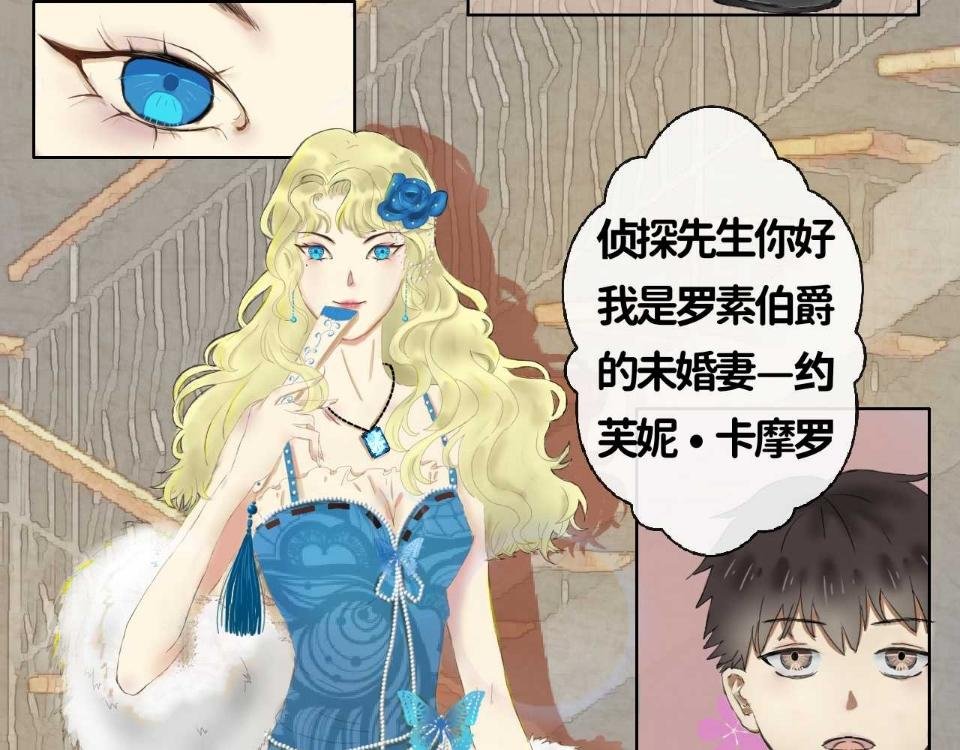 小说家
