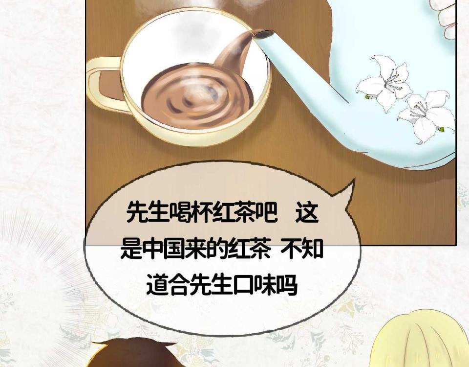 小说家