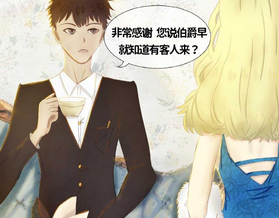 小说家
