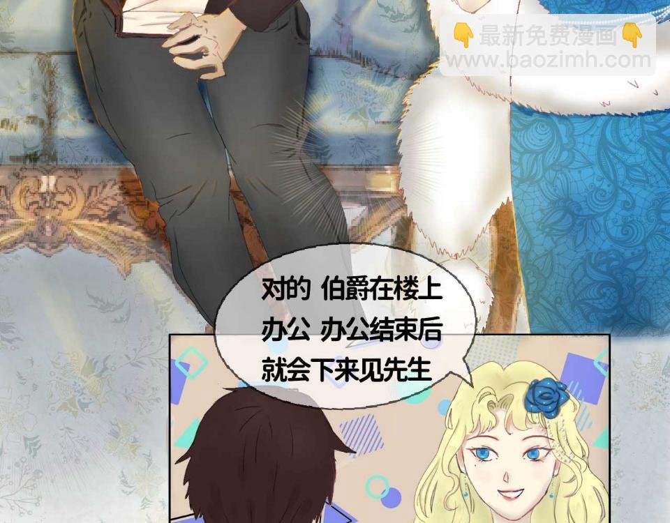 小说家