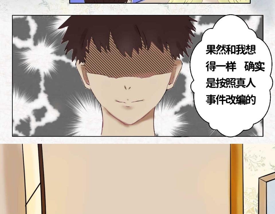 小说家