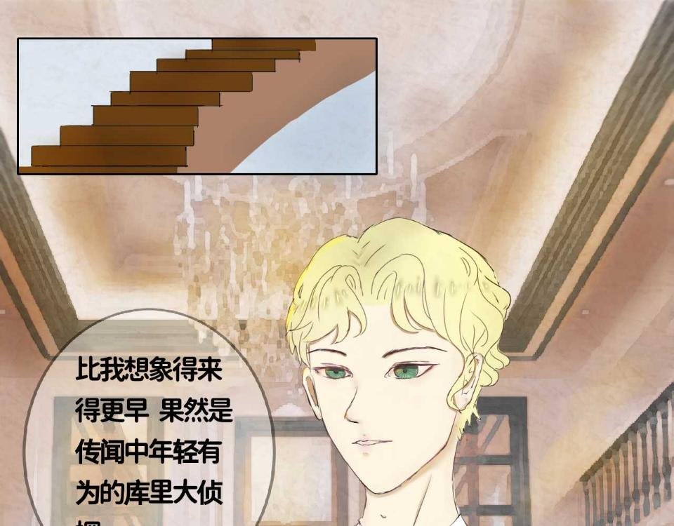 小说家