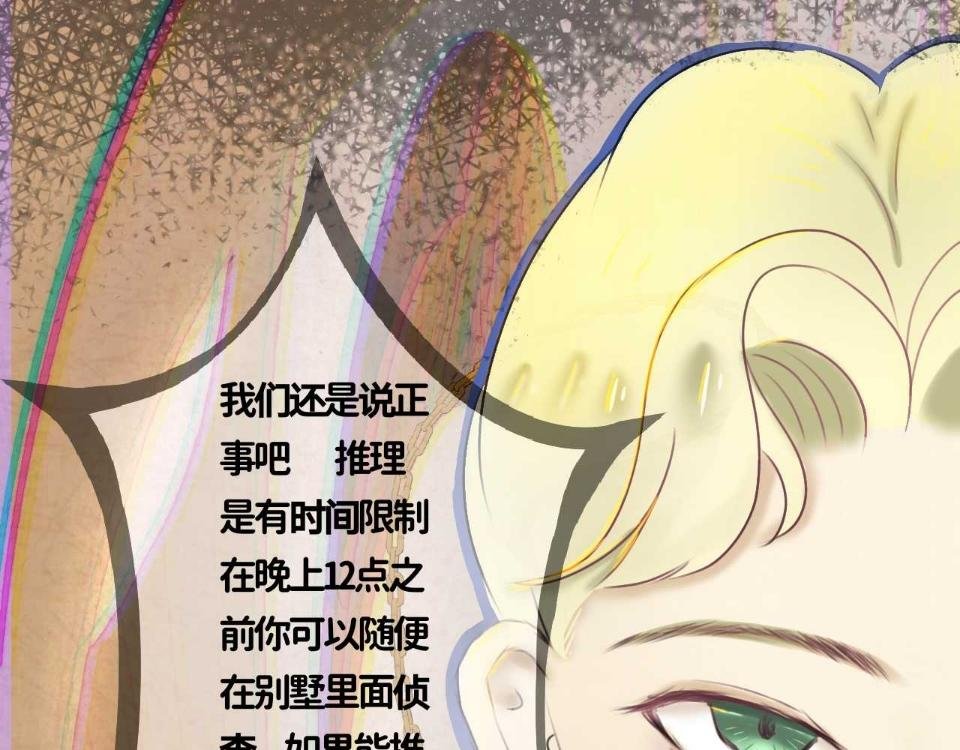 小说家
