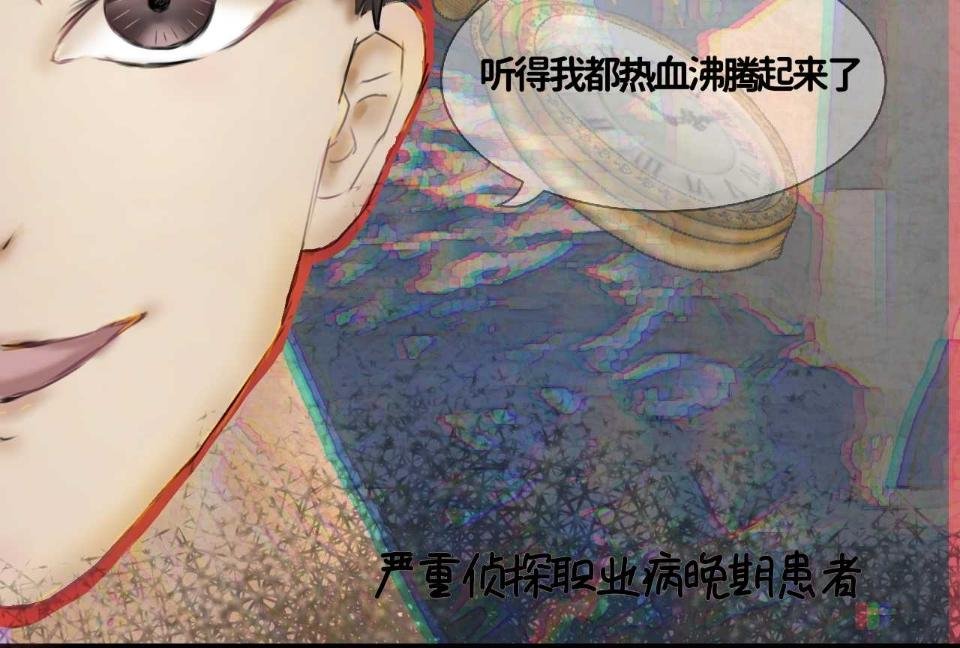 小说家