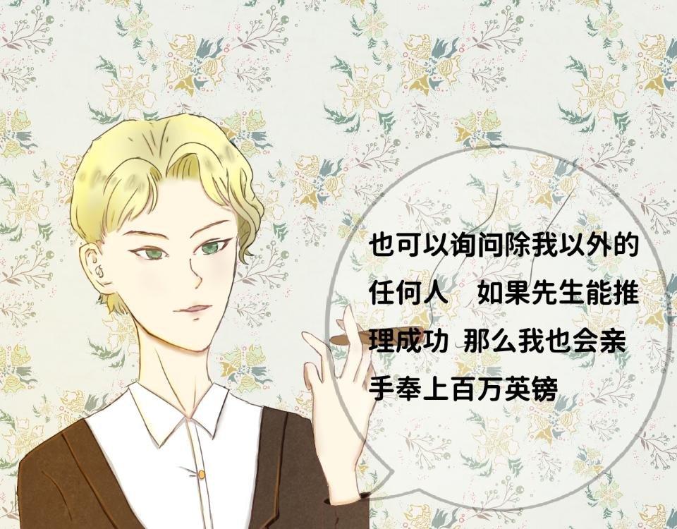 小说家