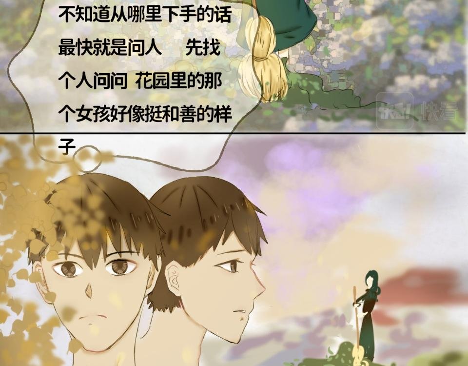 小说家