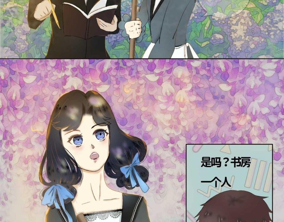 小说家