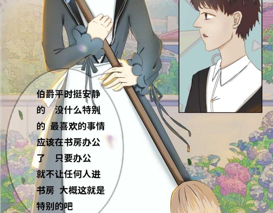 小说家