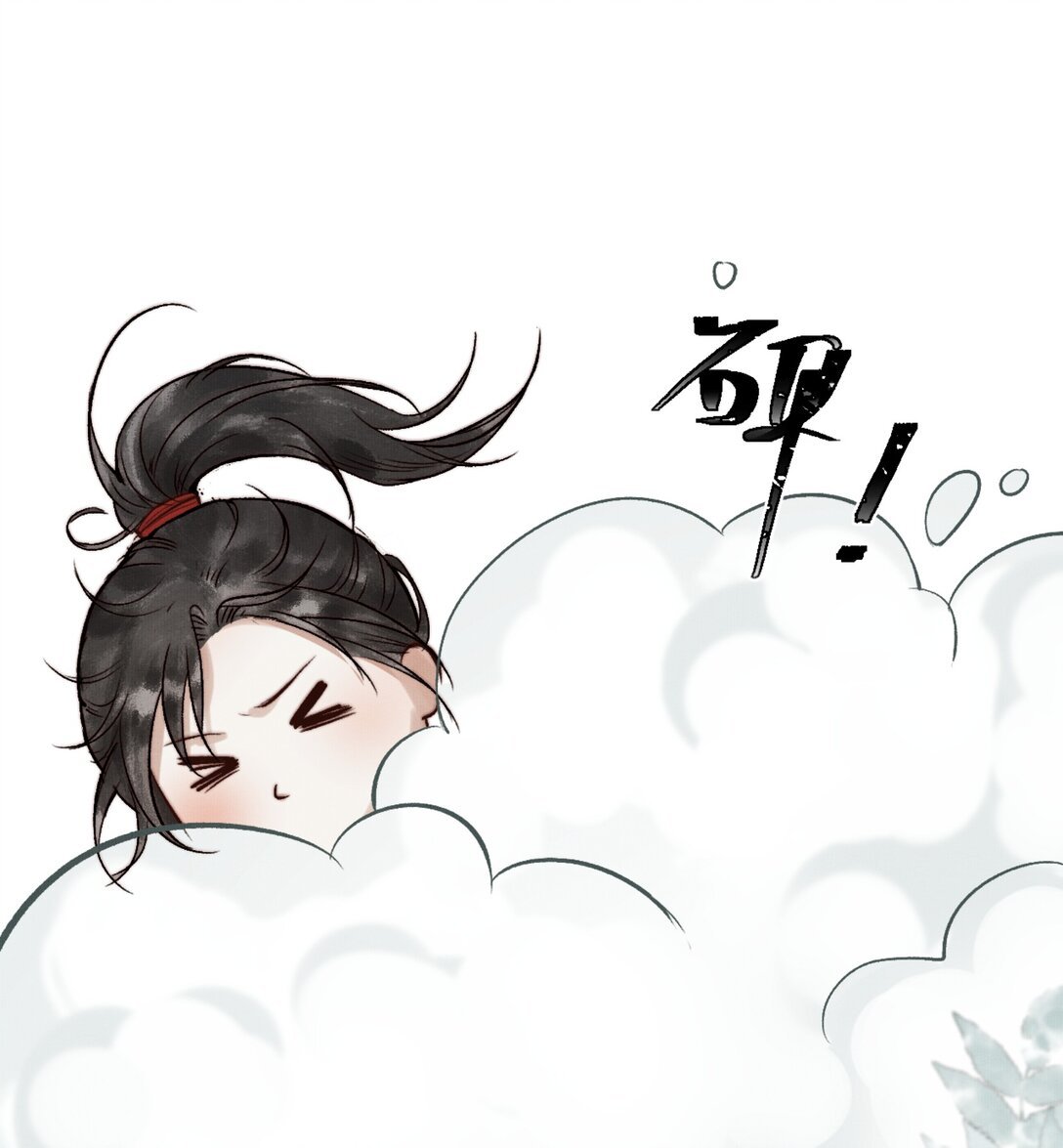 01 抓到你了