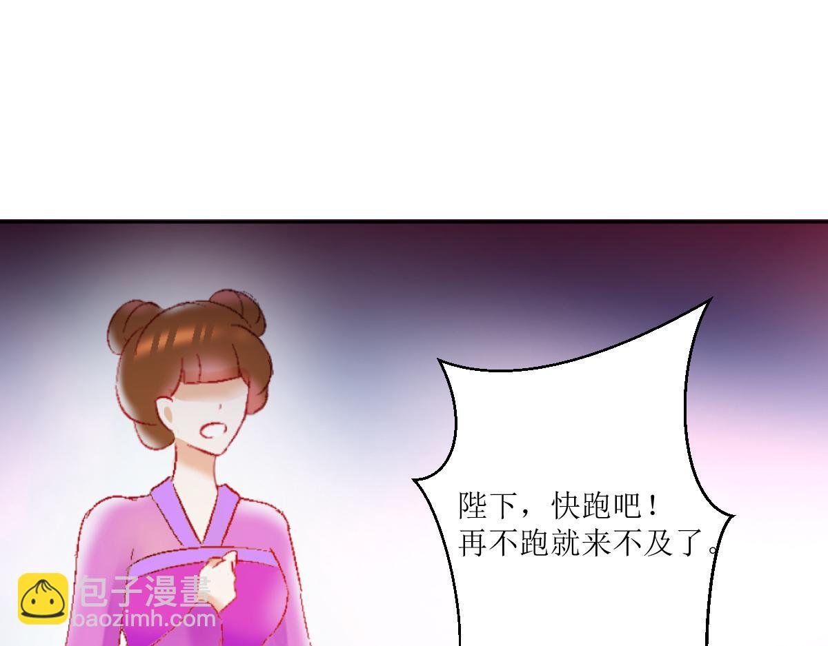 1逼宫