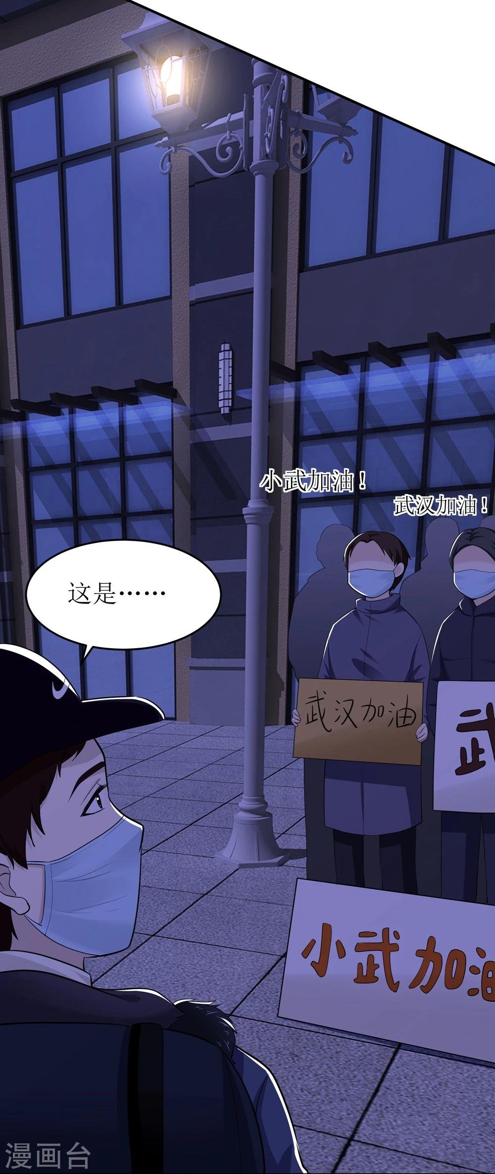 全一话