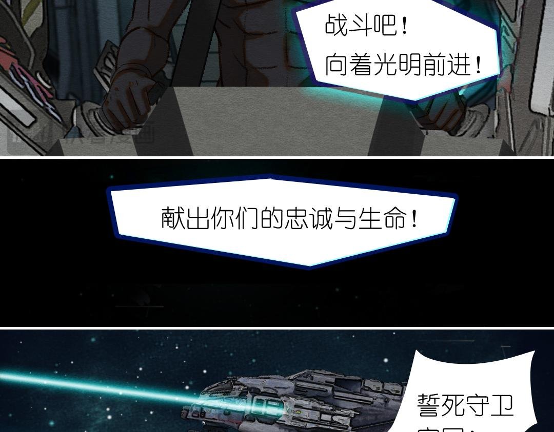 第一话