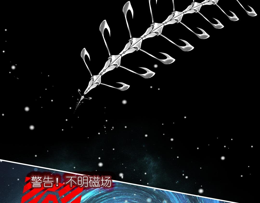 第一话