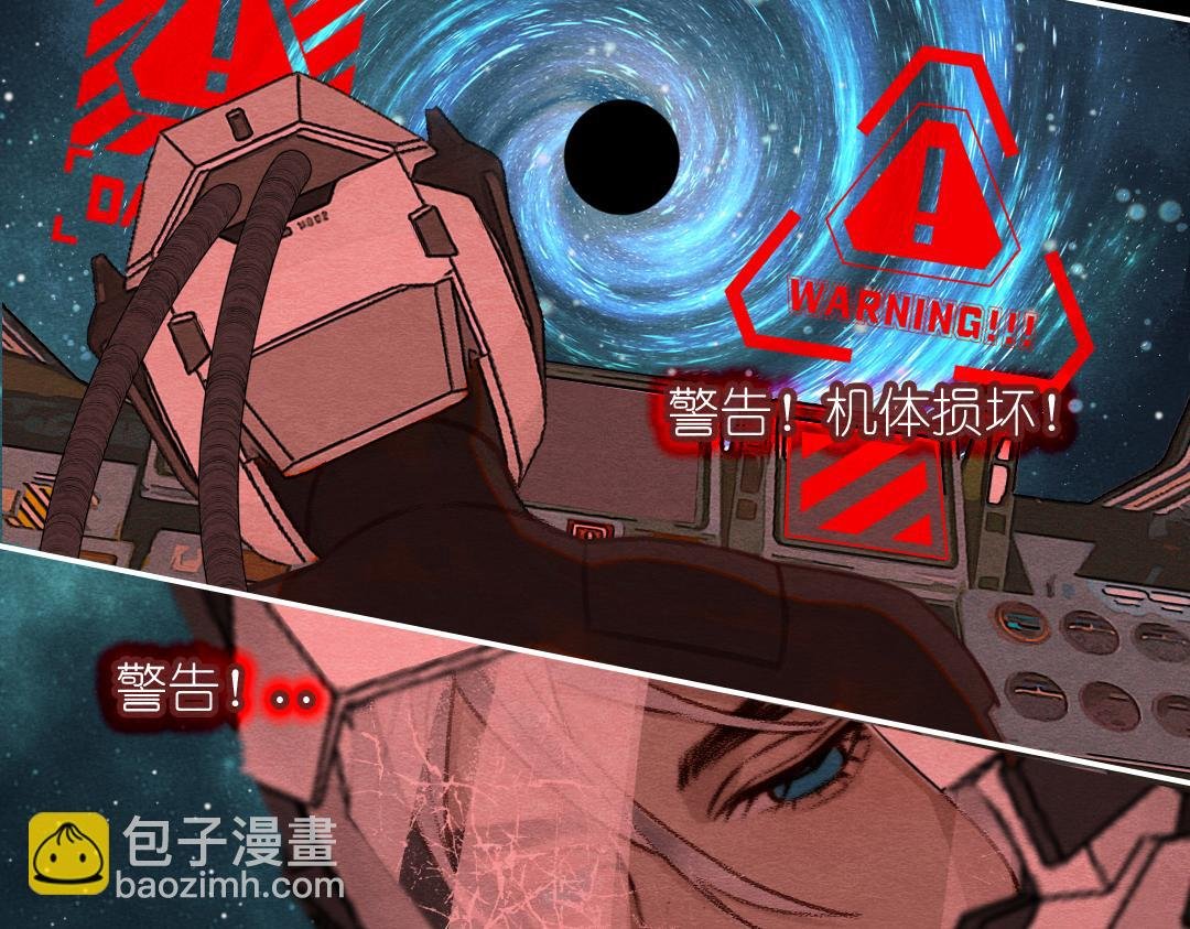 第一话
