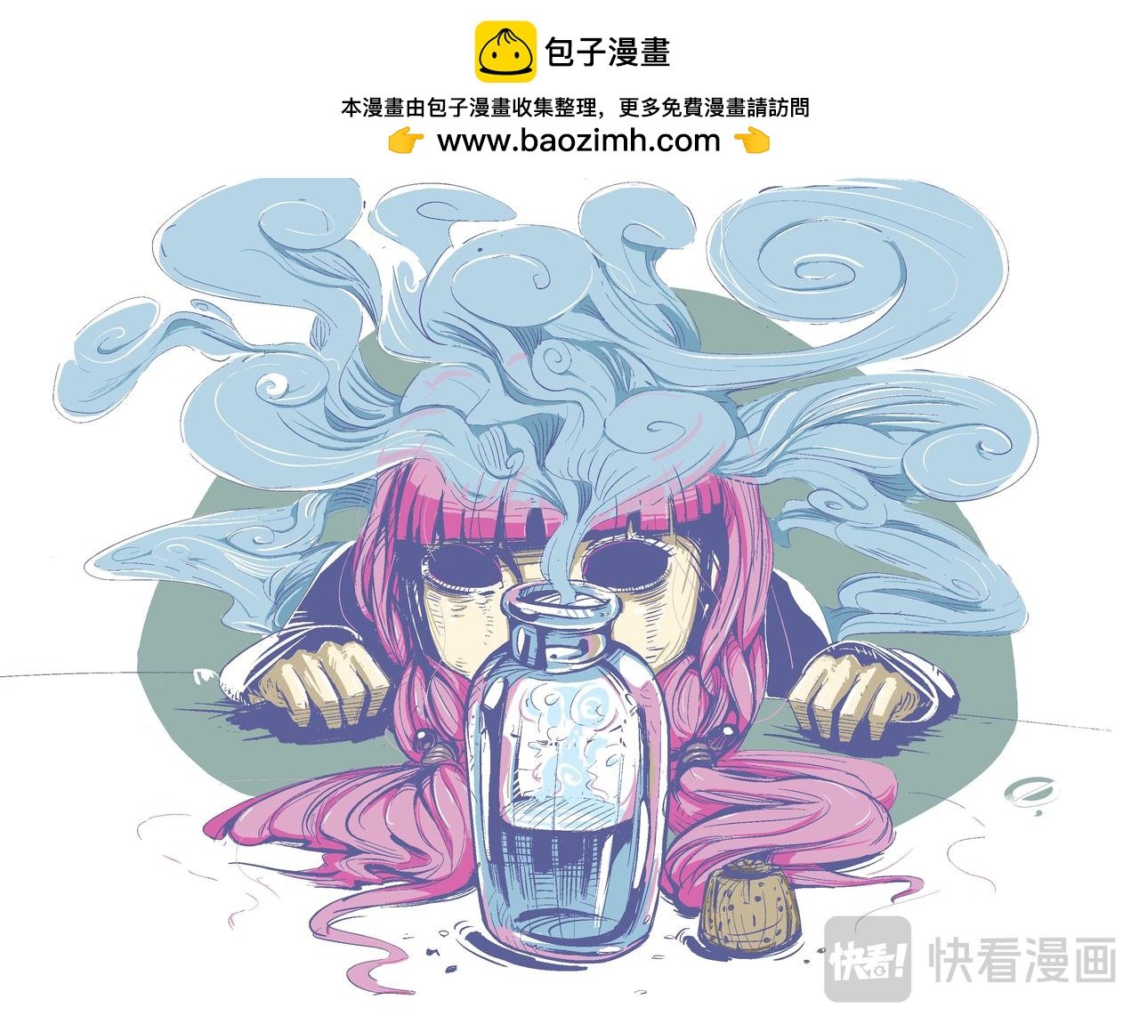 我的云