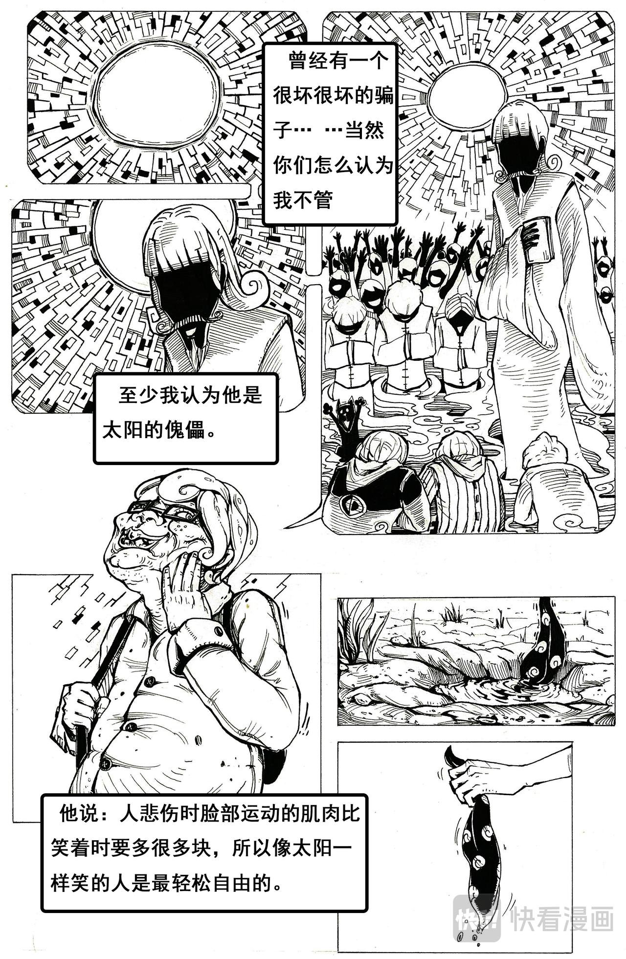 我的云