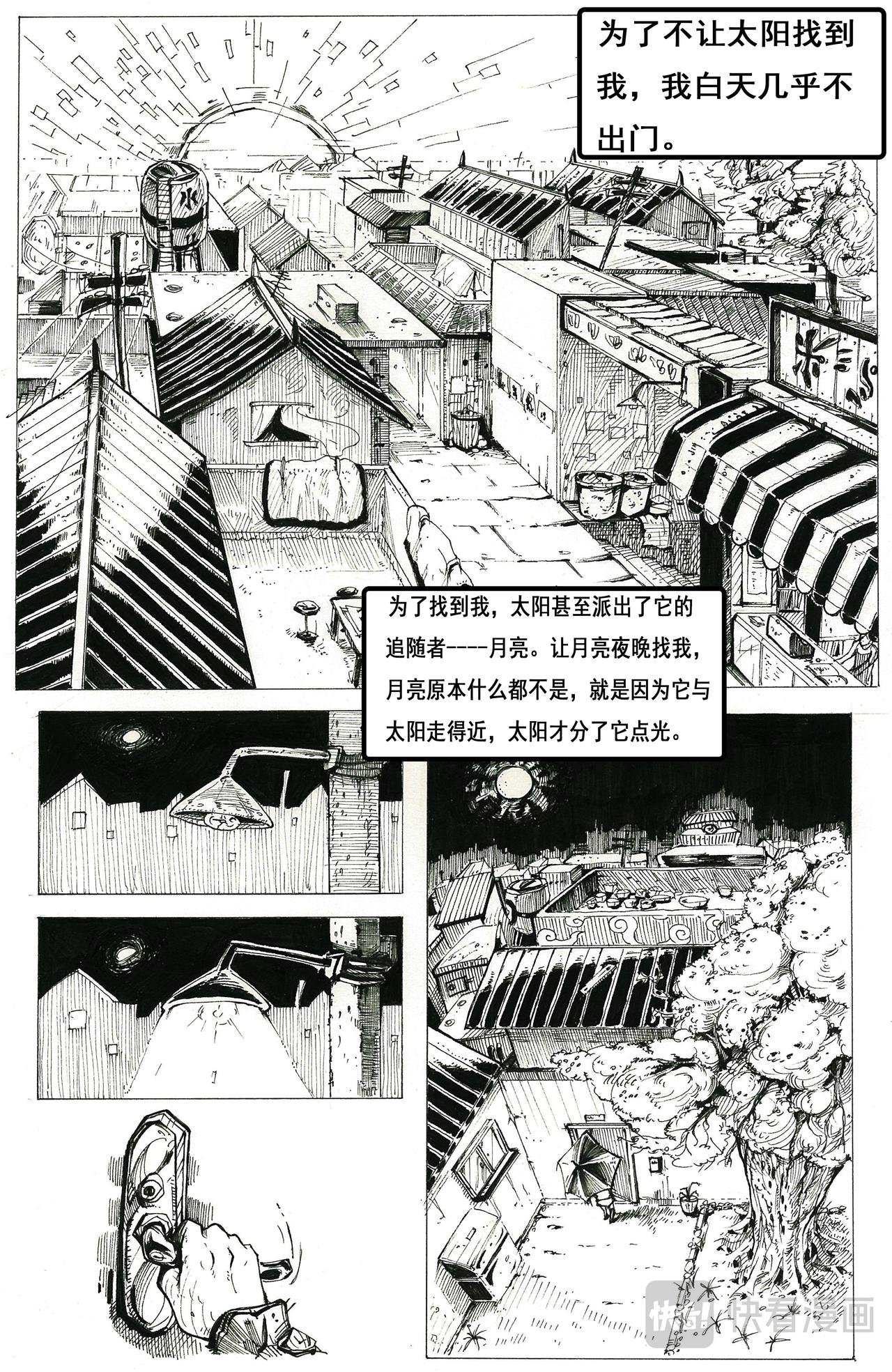 我的云