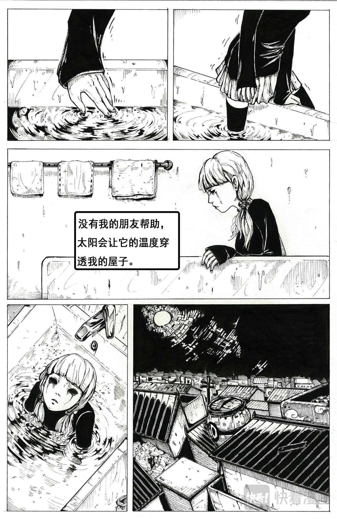 我的云