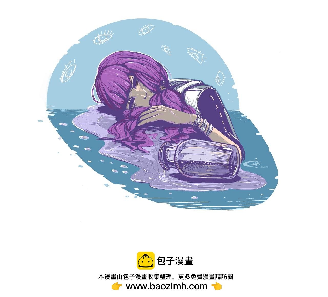 我的云