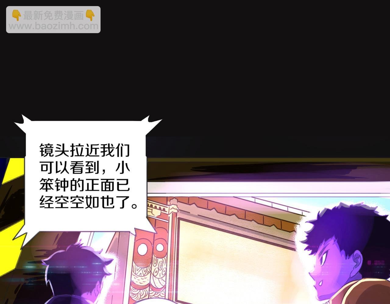 女神的微笑