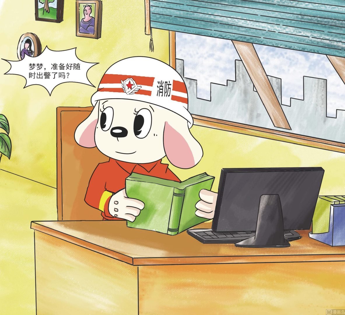 全1话