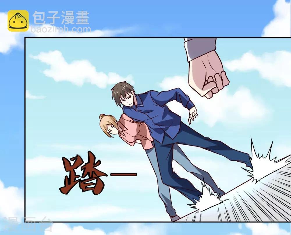 第134话 灵异事件