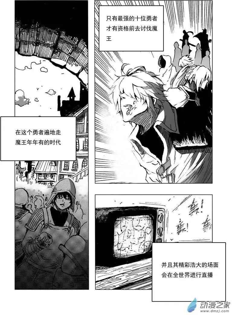 第01回