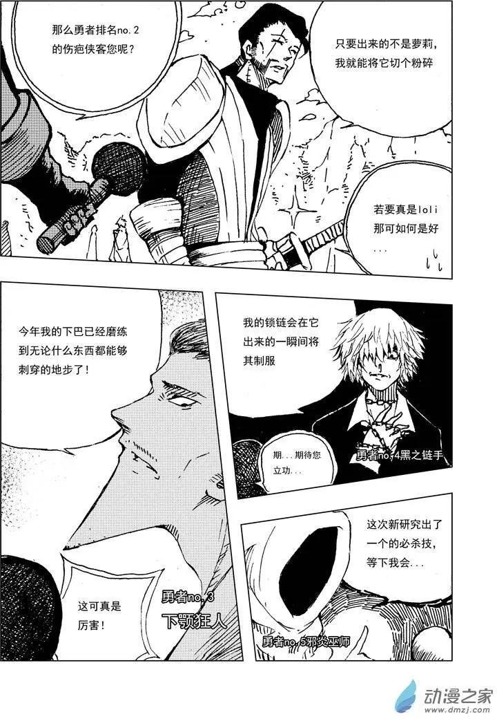 第01回