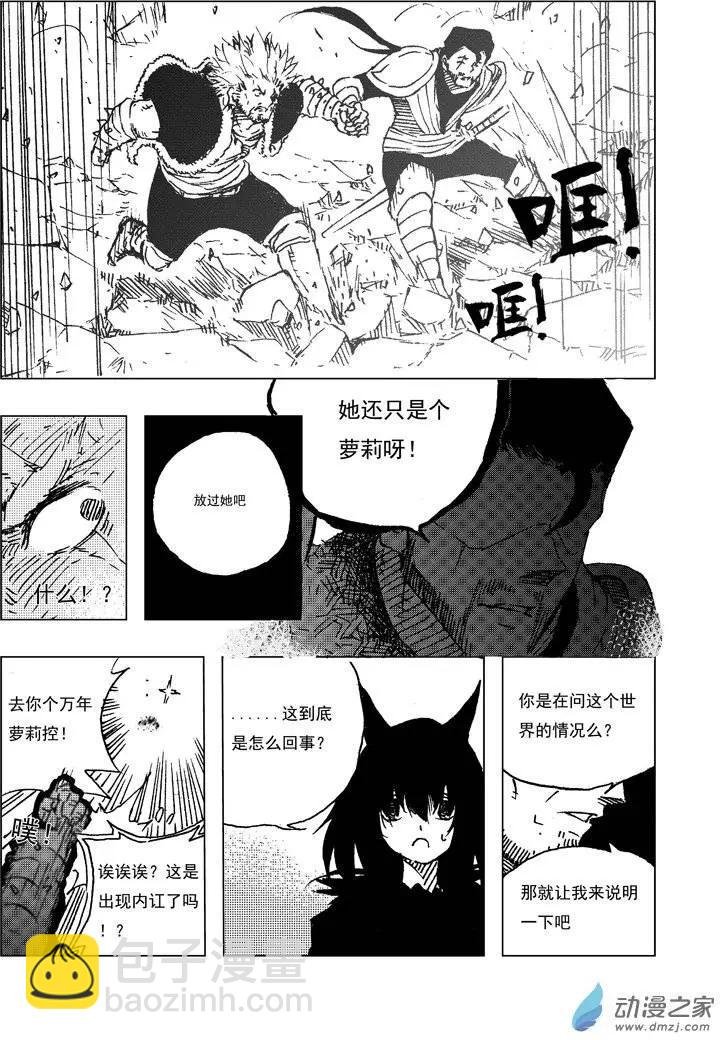 第01回