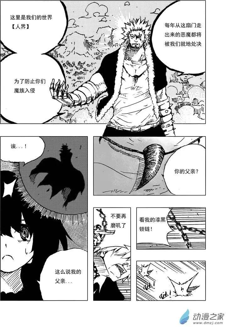 第01回