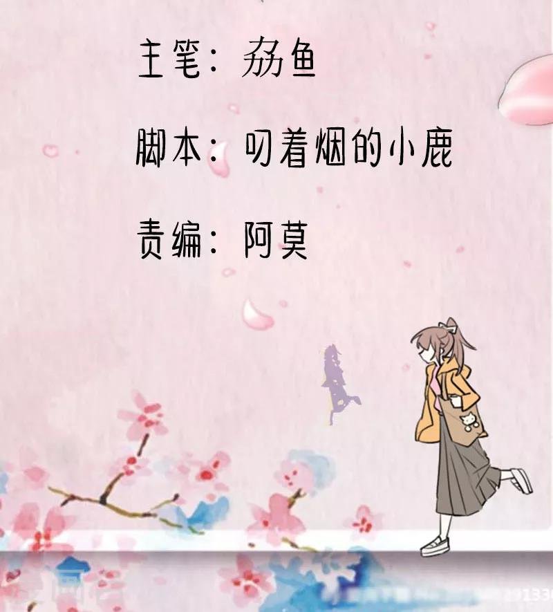 第109话 难熬的电影