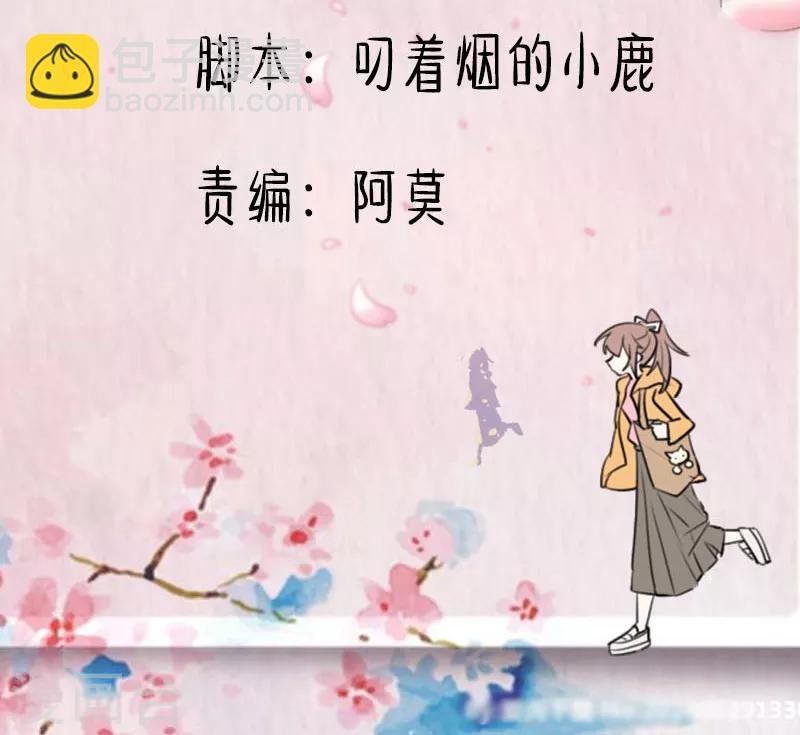 第120话 超豪华的猫屋！