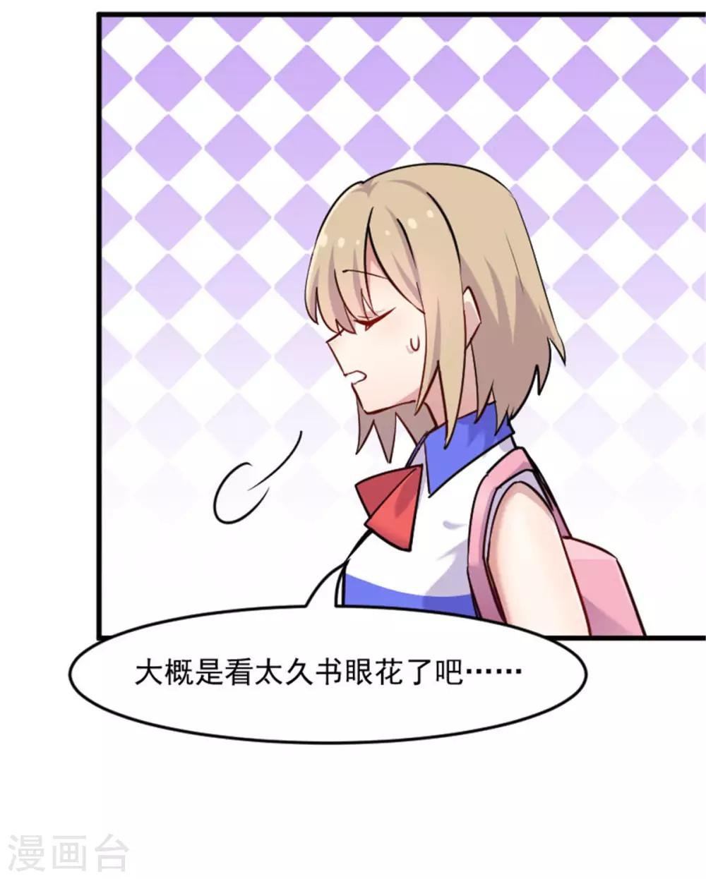 第126话 真正的报复