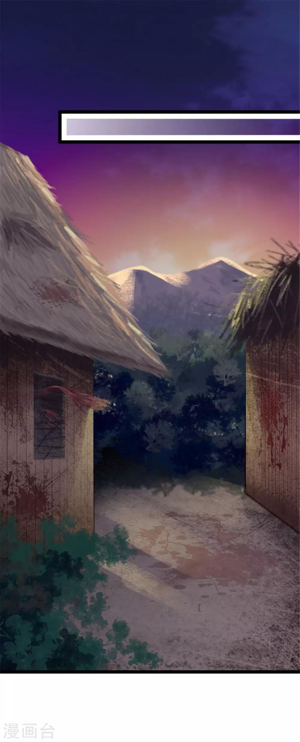 第151话 灵猫村覆灭