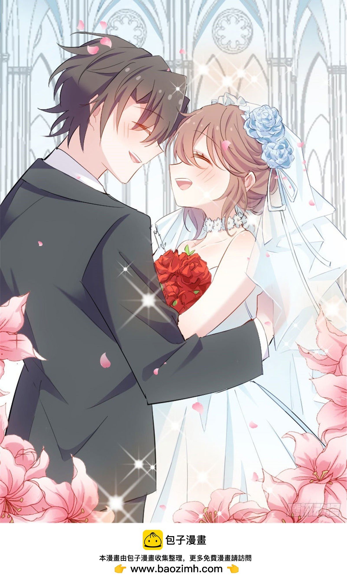 happy ending