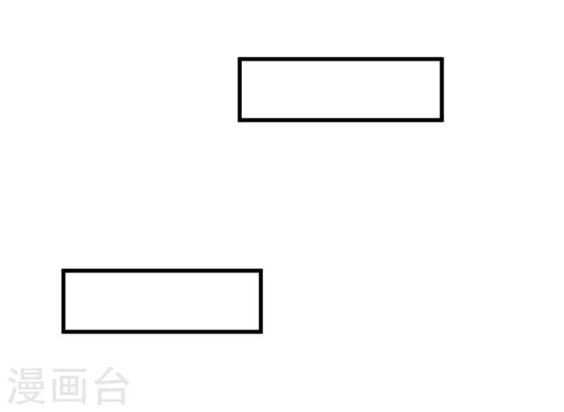 第18话 初见