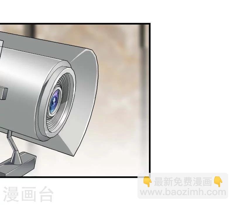 第19话 触不到她