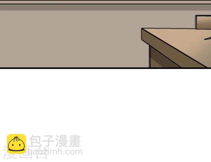 第23话 生气咯！？