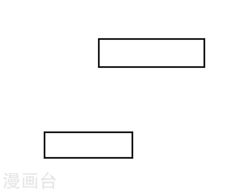 第39话 不许摸我的猫！