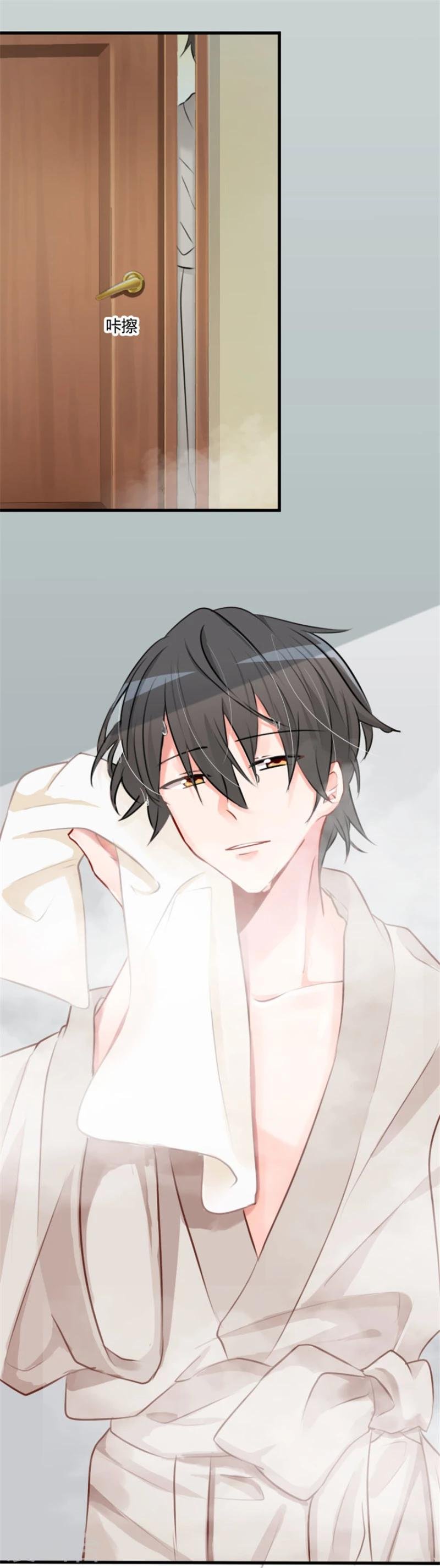 第6话 成功引起我的注意