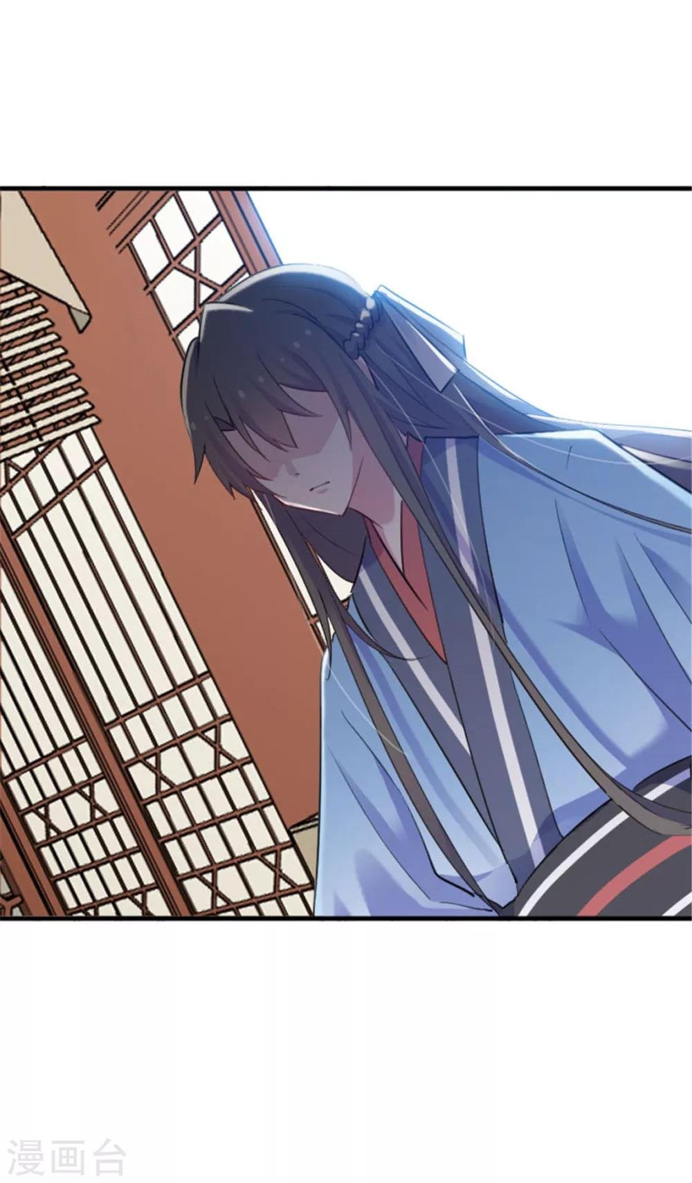 第87话 威胁