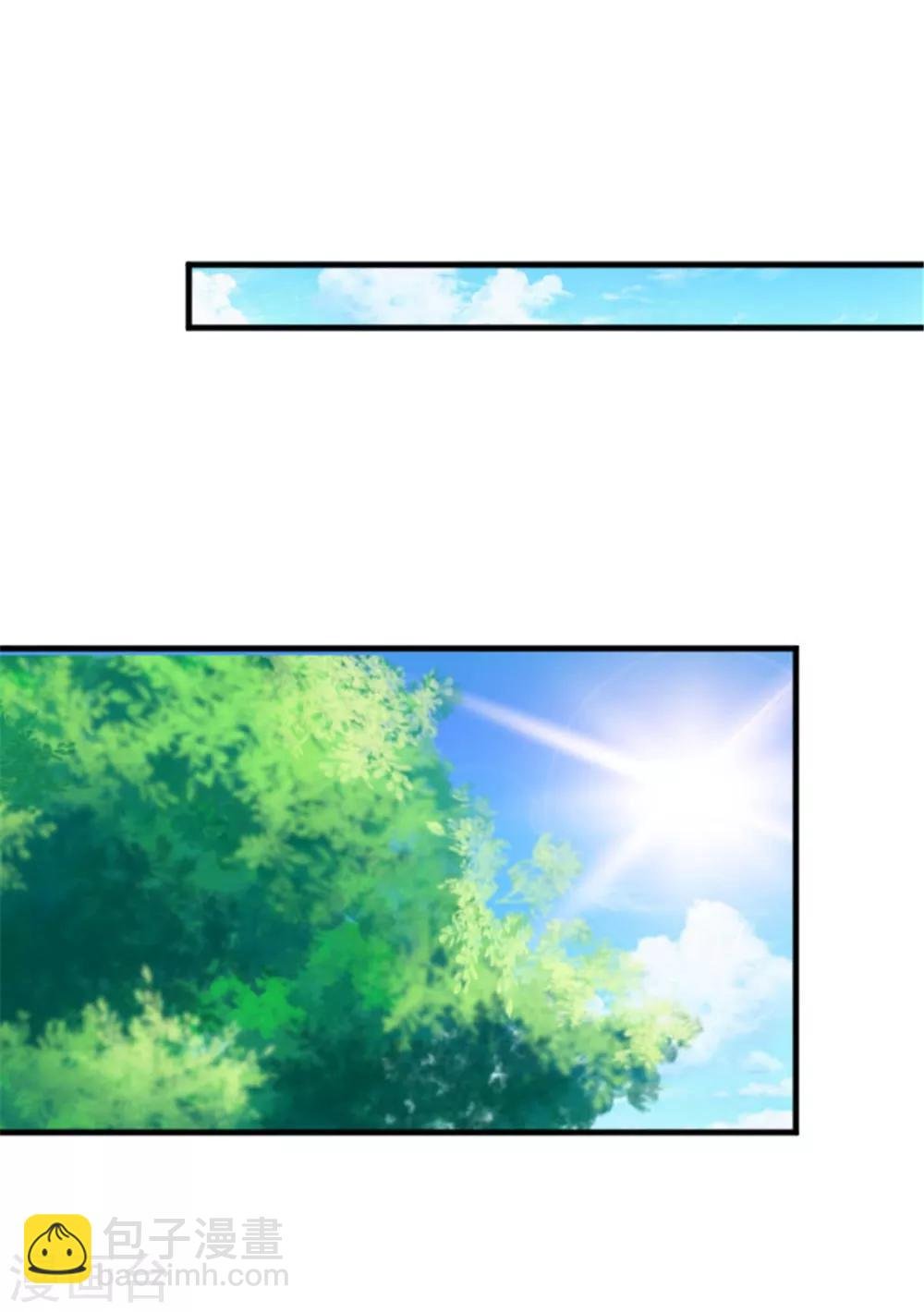 第88话 难道是吃醋？