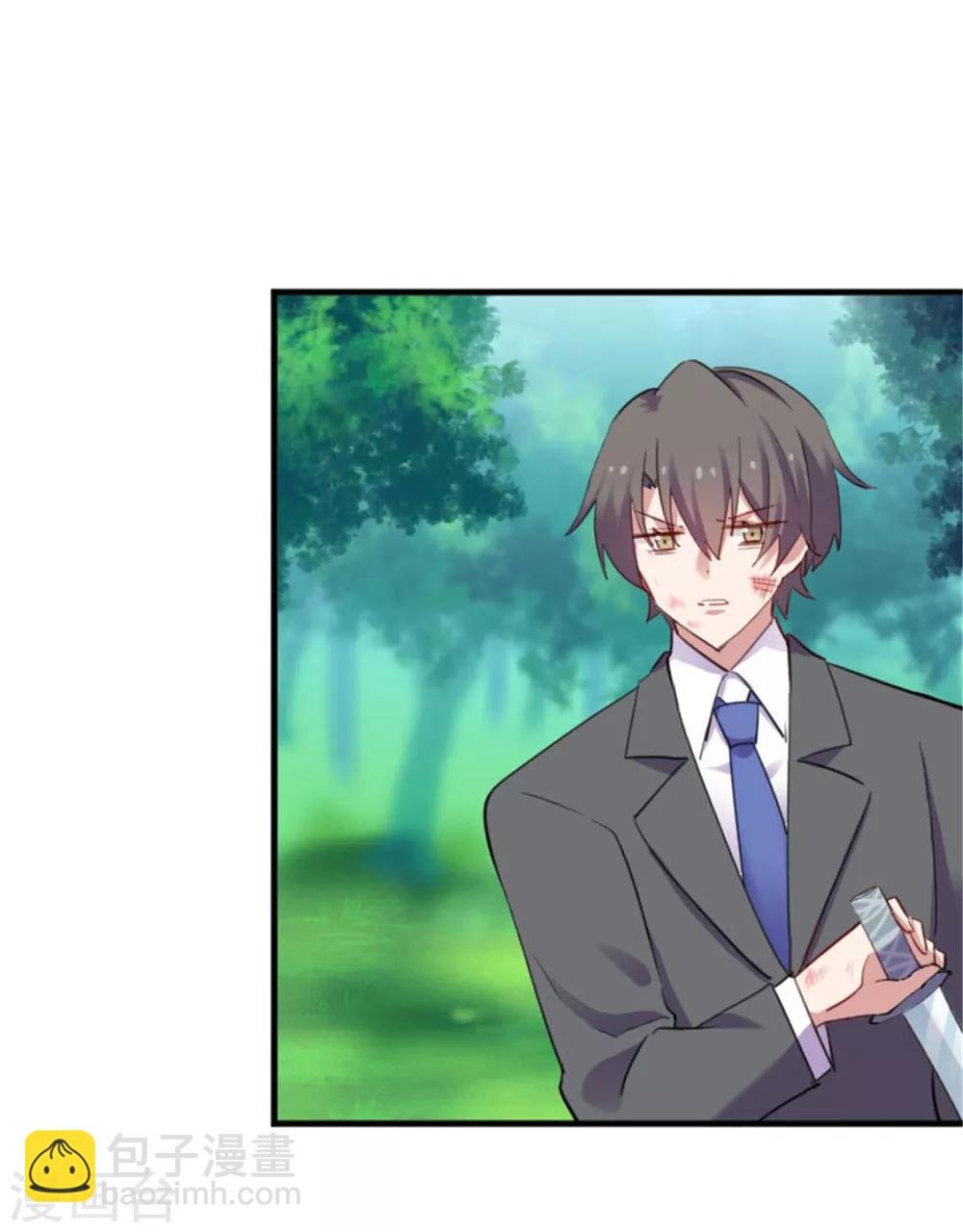 第88话 难道是吃醋？
