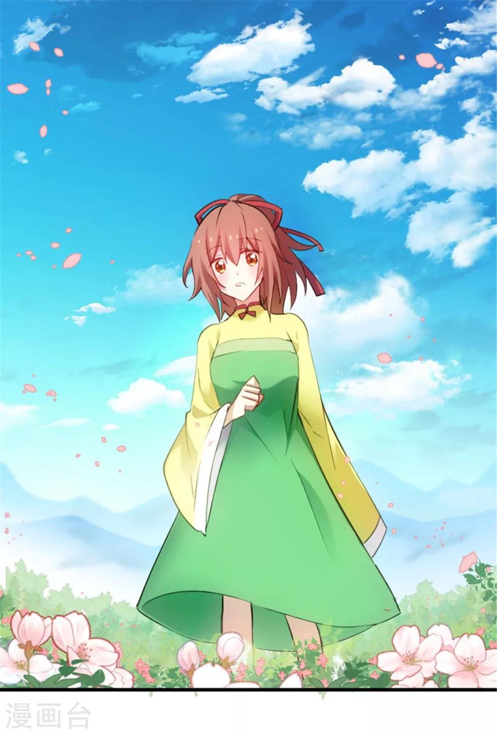 第89话 奇特的好感