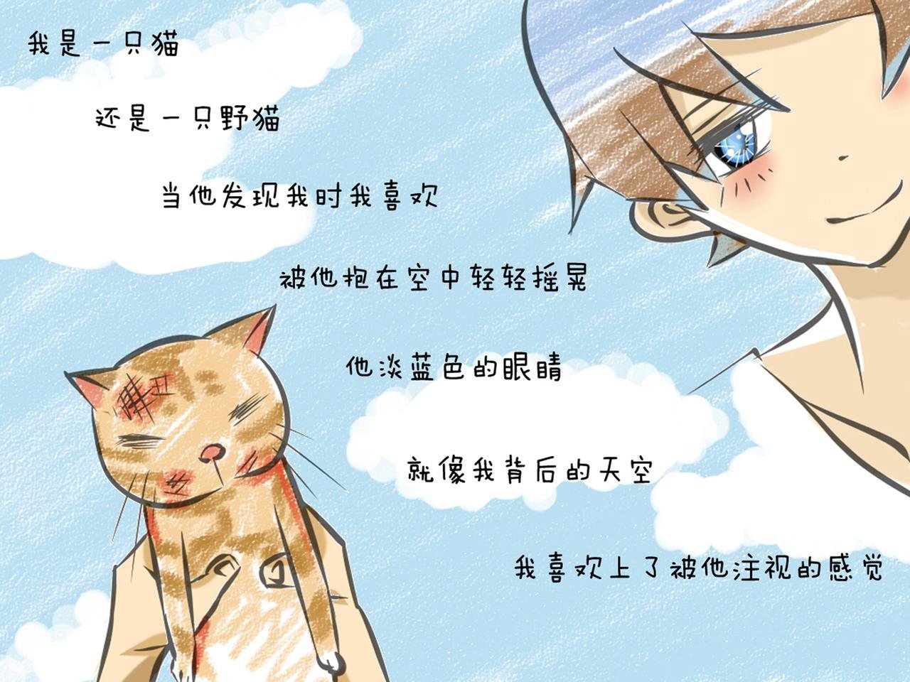 全一话