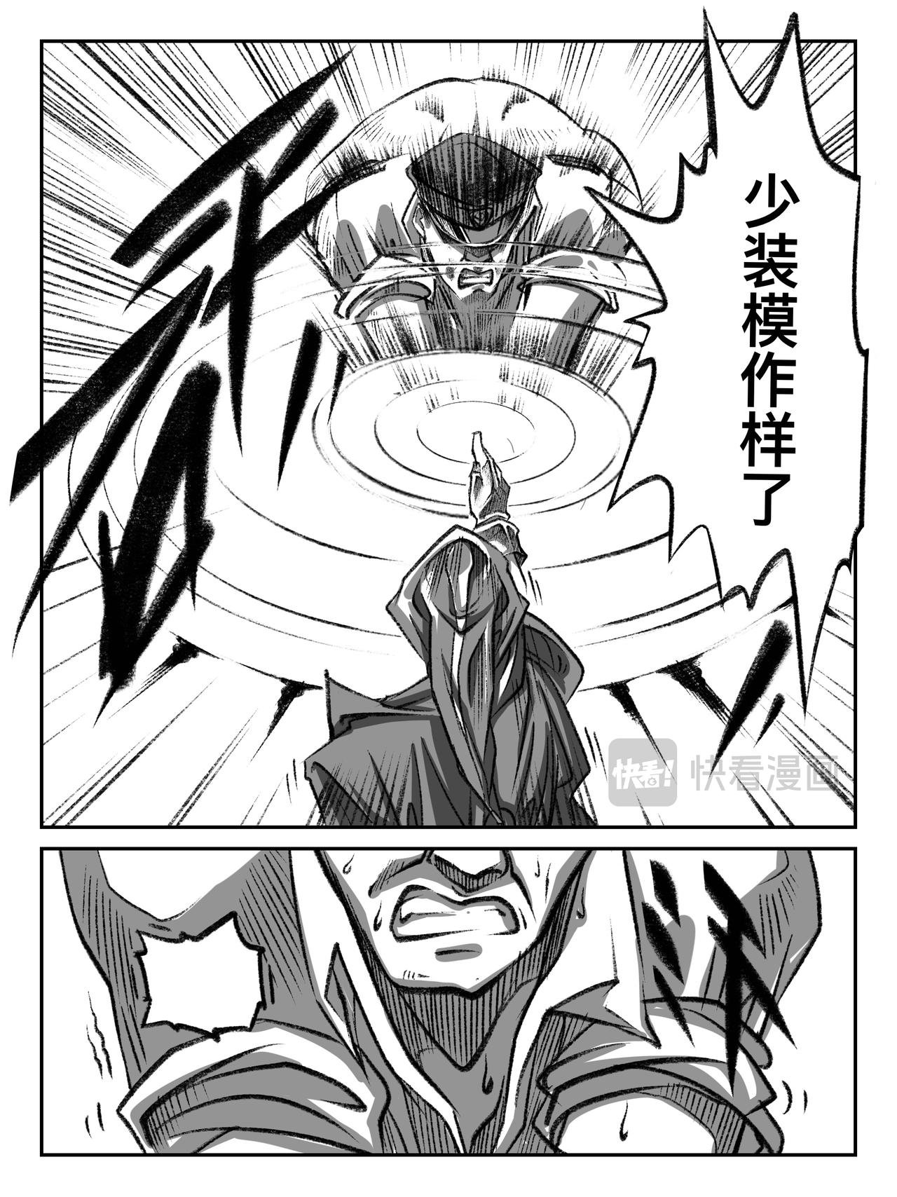 第一章第二节
