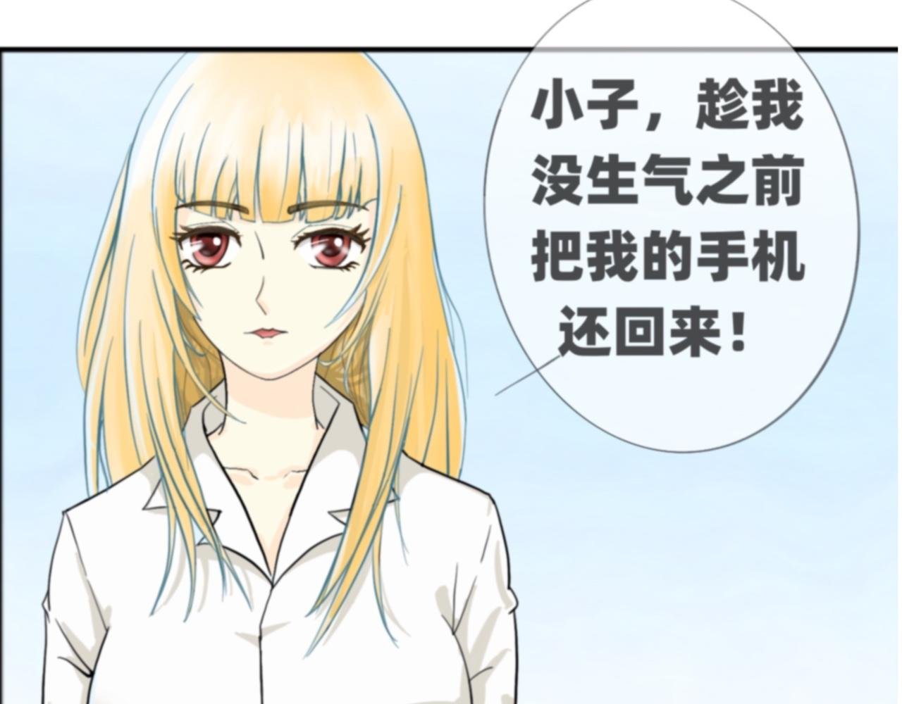 踏上征程。