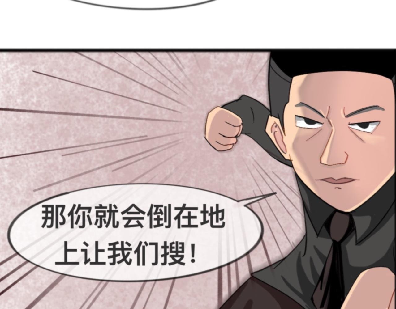 踏上征程。
